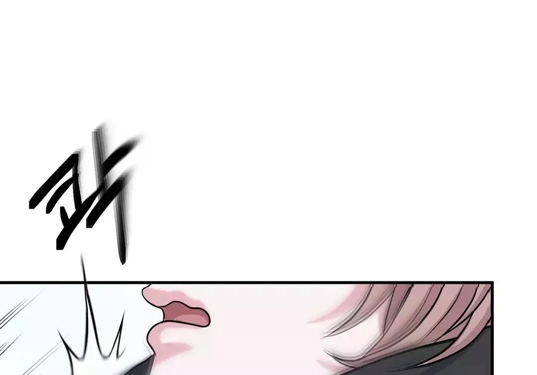 Respect For Taste Chapter 3 page 95