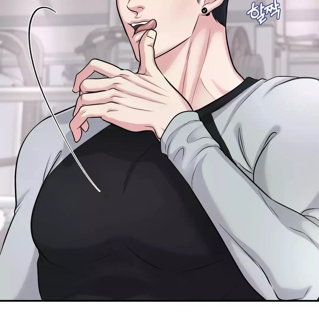 Respect For Taste Chapter 3 page 103