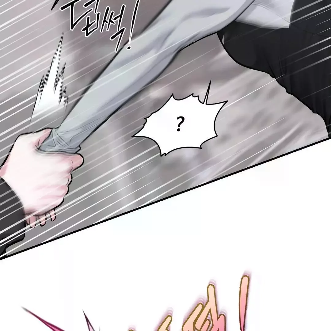 Respect For Taste Chapter 3 page 105