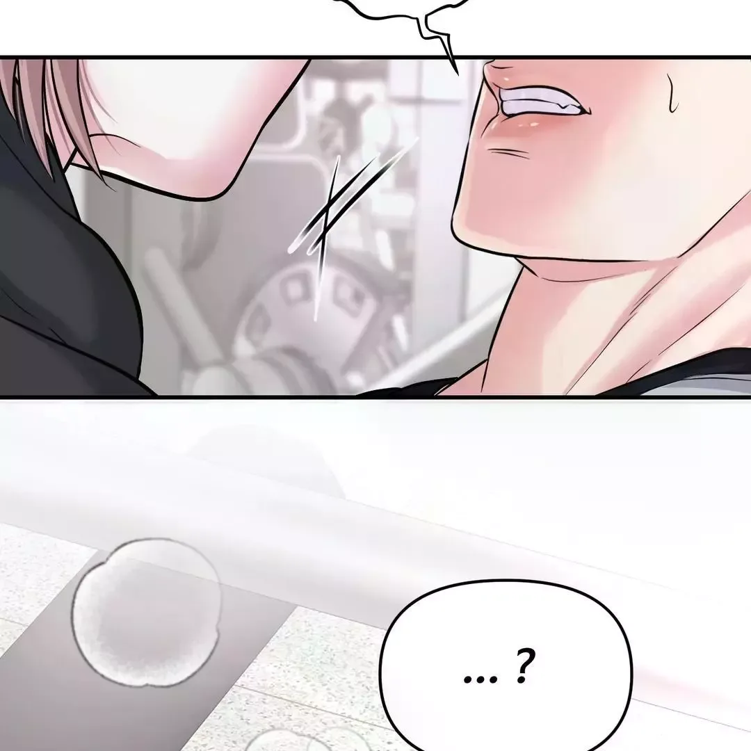 Respect For Taste Chapter 3 page 107