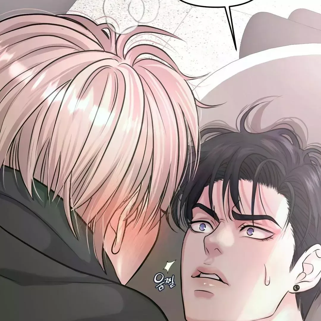 Respect For Taste Chapter 3 page 108