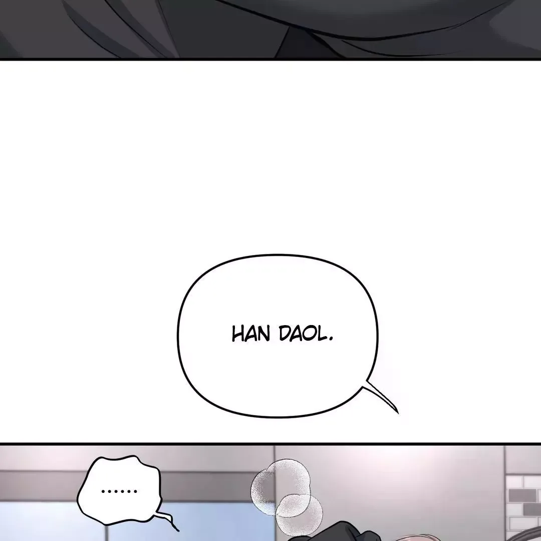 Respect For Taste Chapter 3 page 110