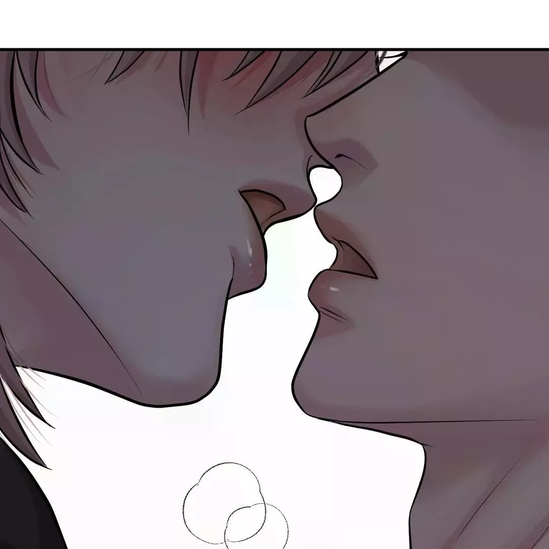 Respect For Taste Chapter 3 page 115