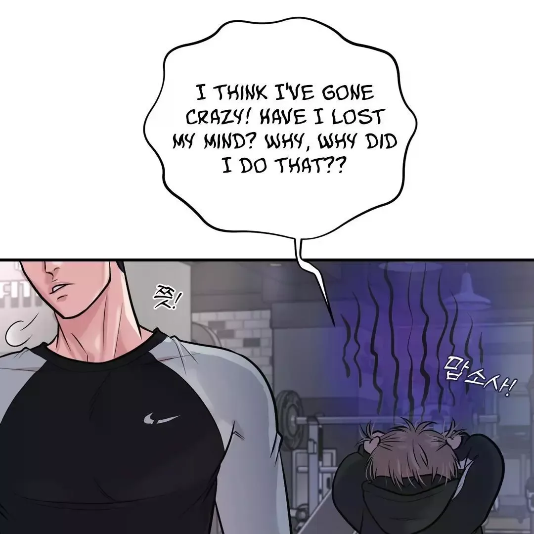 Respect For Taste Chapter 3 page 123