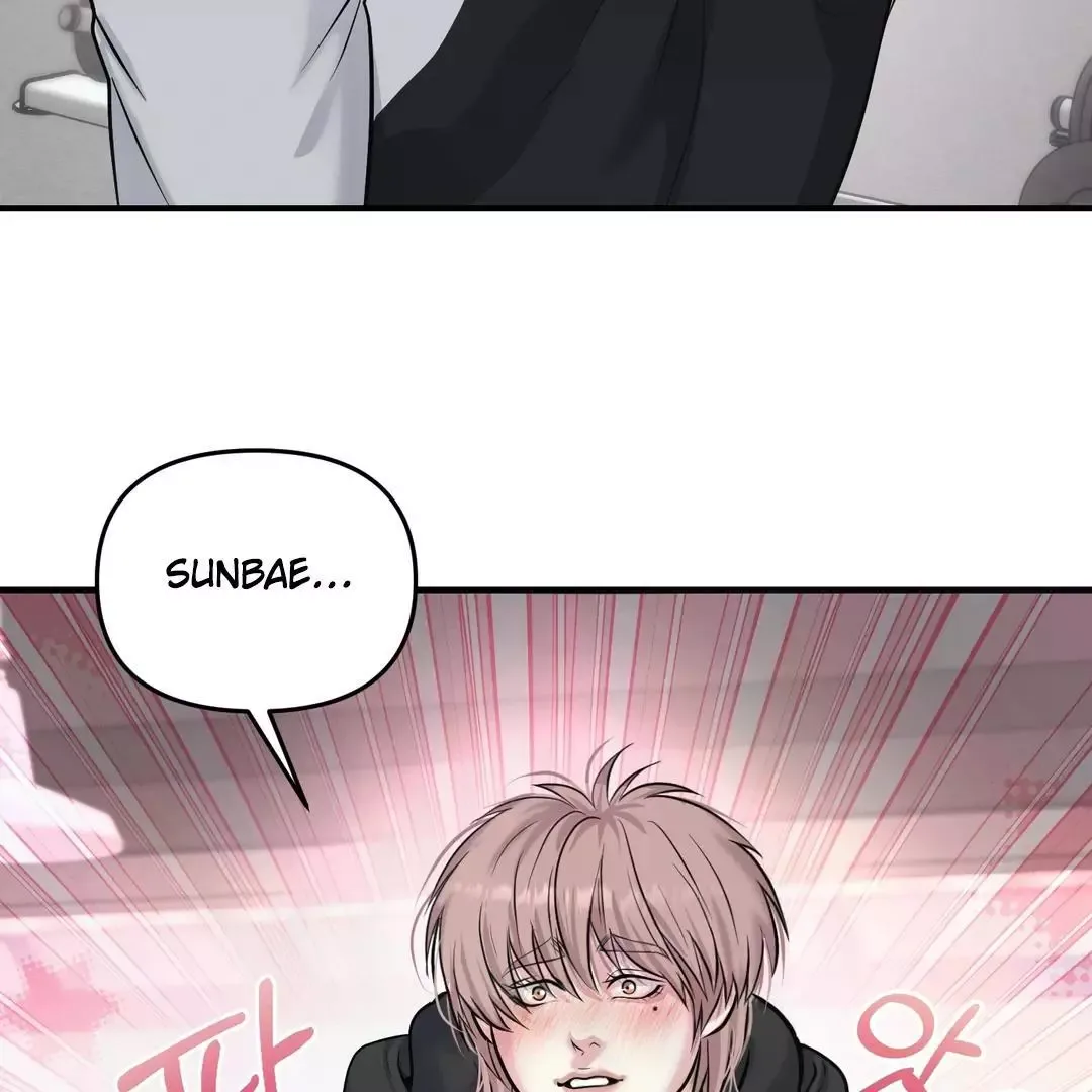 Respect For Taste Chapter 3 page 129