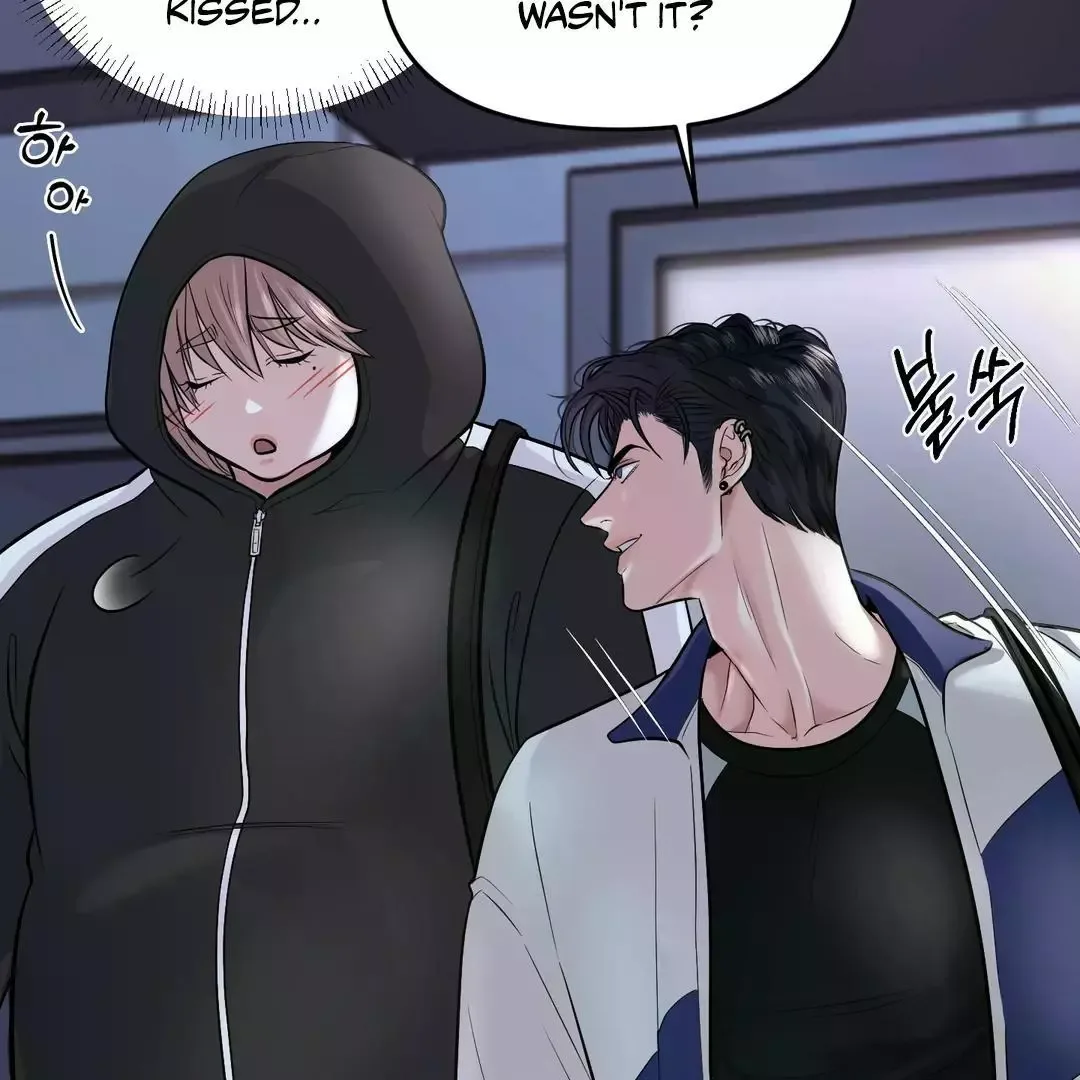 Respect For Taste Chapter 4 page 7