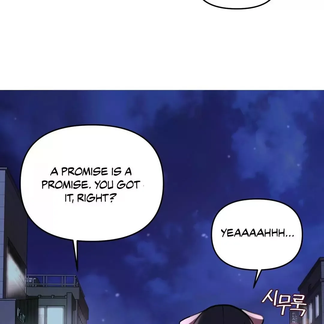 Respect For Taste Chapter 4 page 17