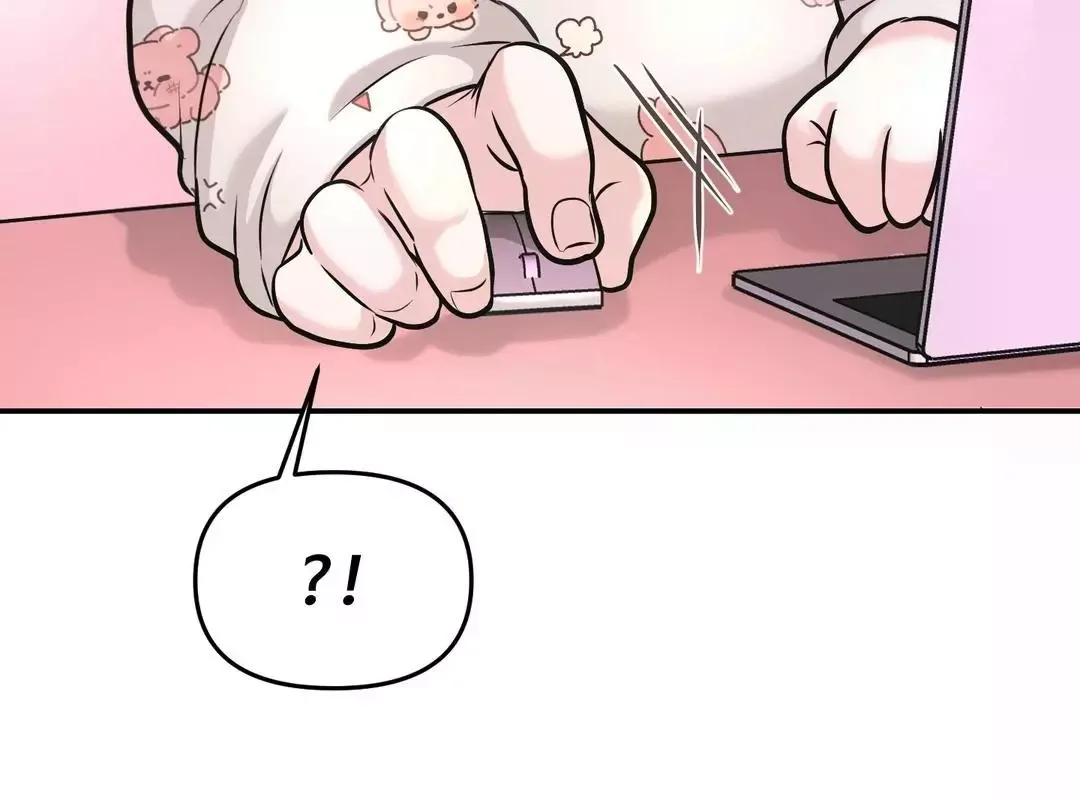 Respect For Taste Chapter 4 page 41