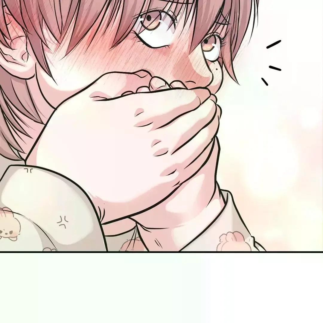 Respect For Taste Chapter 4 page 47