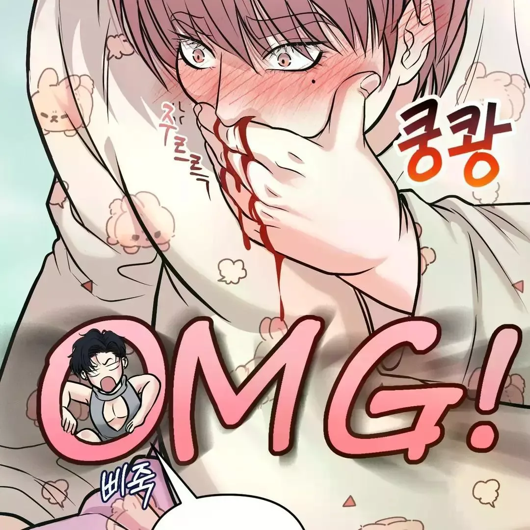 Respect For Taste Chapter 4 page 53