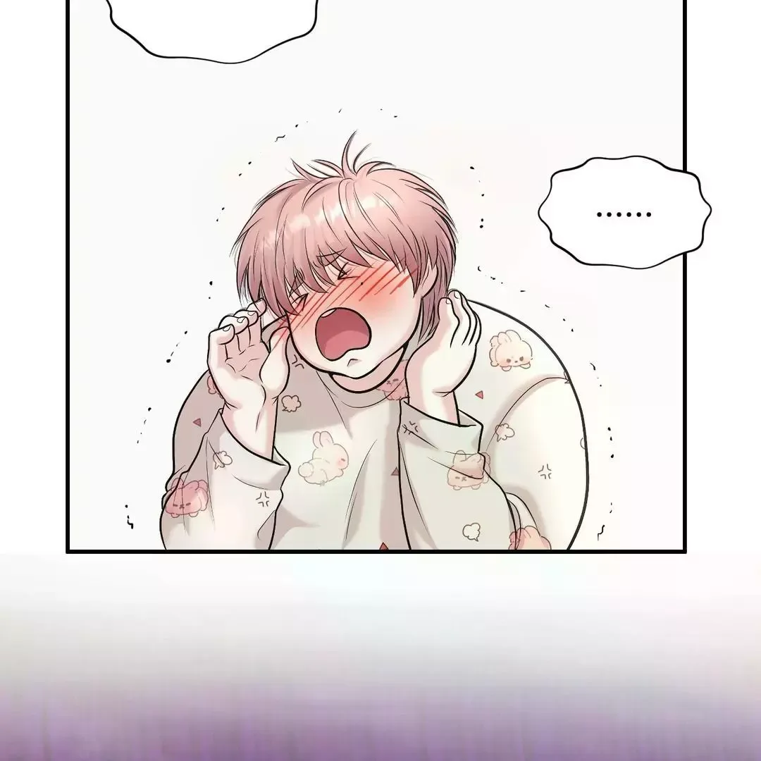 Respect For Taste Chapter 4 page 60