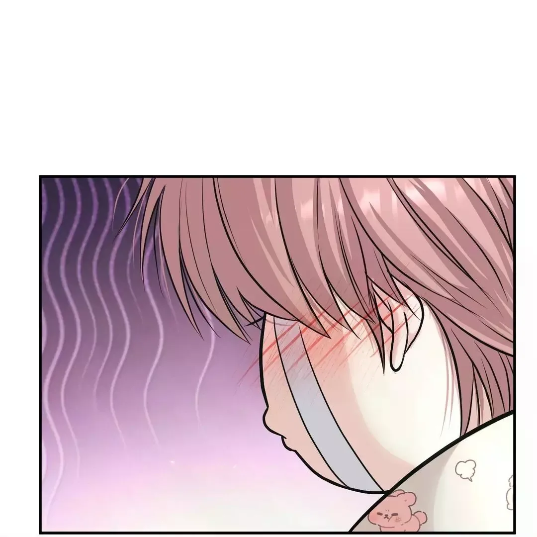 Respect For Taste Chapter 4 page 67
