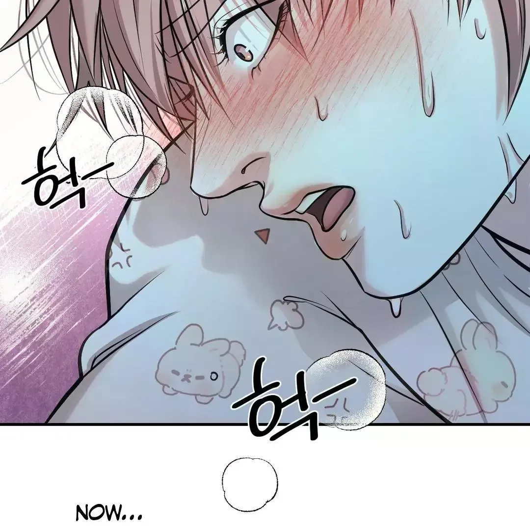 Respect For Taste Chapter 4 page 82