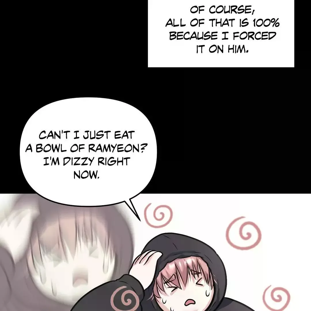 Respect For Taste Chapter 4 page 95