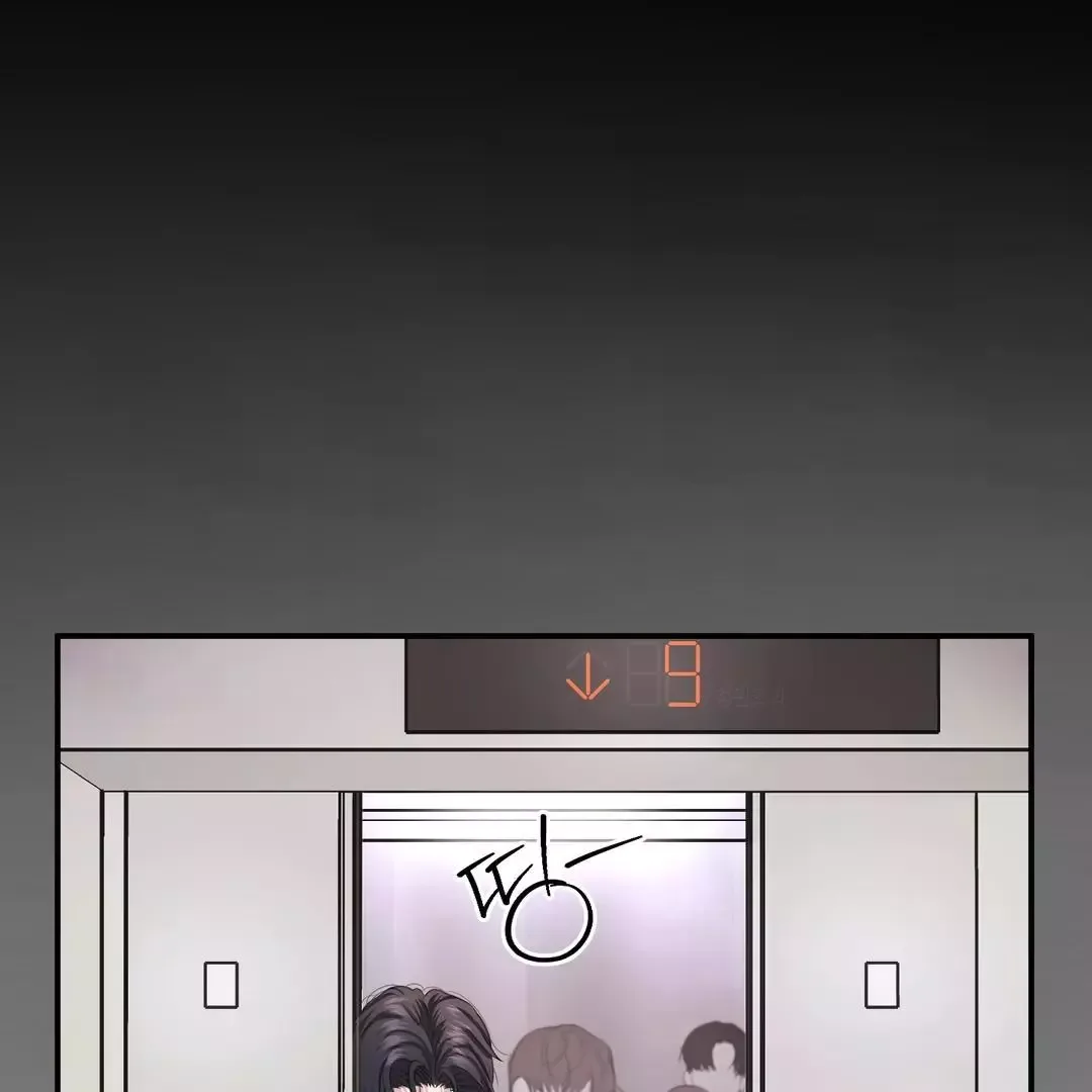 Respect For Taste Chapter 4 page 101