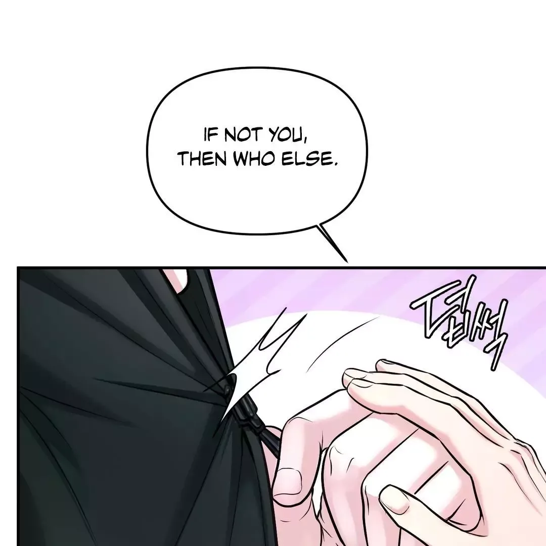 Respect For Taste Chapter 4 page 118