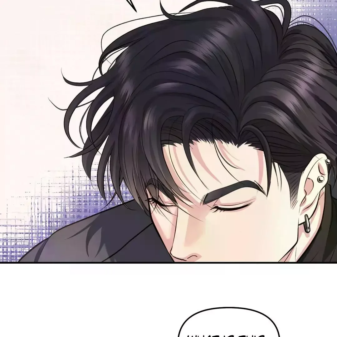 Respect For Taste Chapter 4 page 122