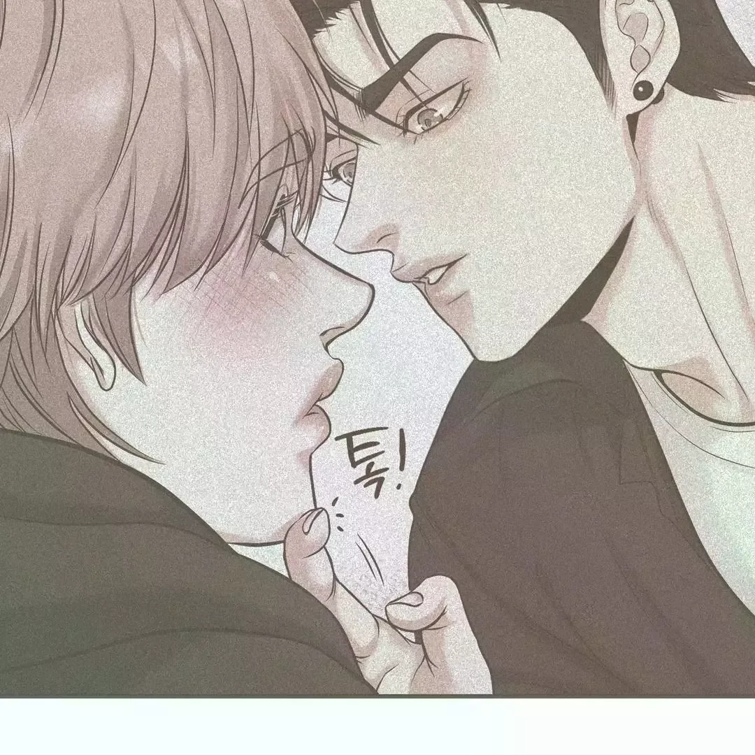 Respect For Taste Chapter 4 page 126