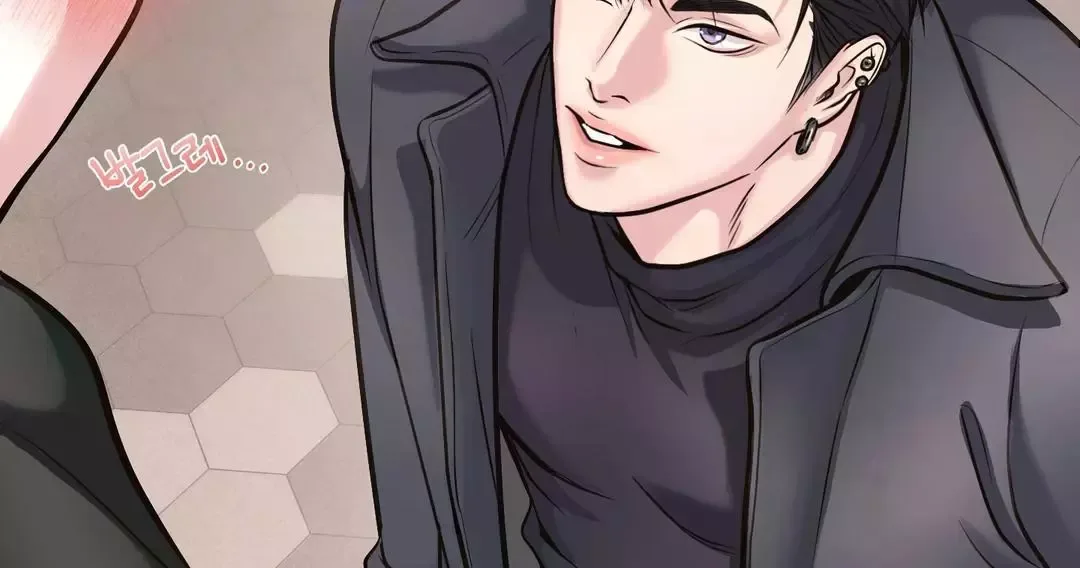 Respect For Taste Chapter 4 page 128