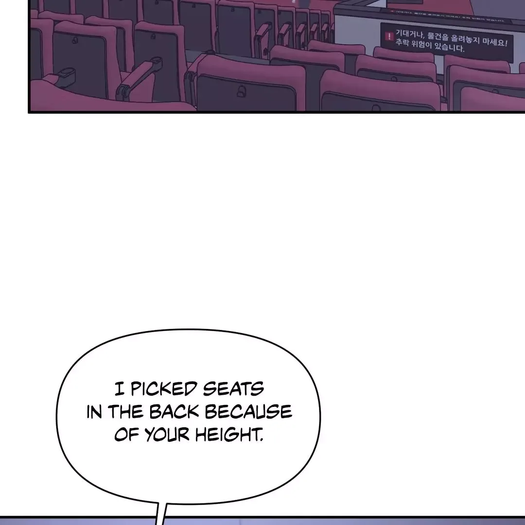 Respect For Taste Chapter 5 page 2