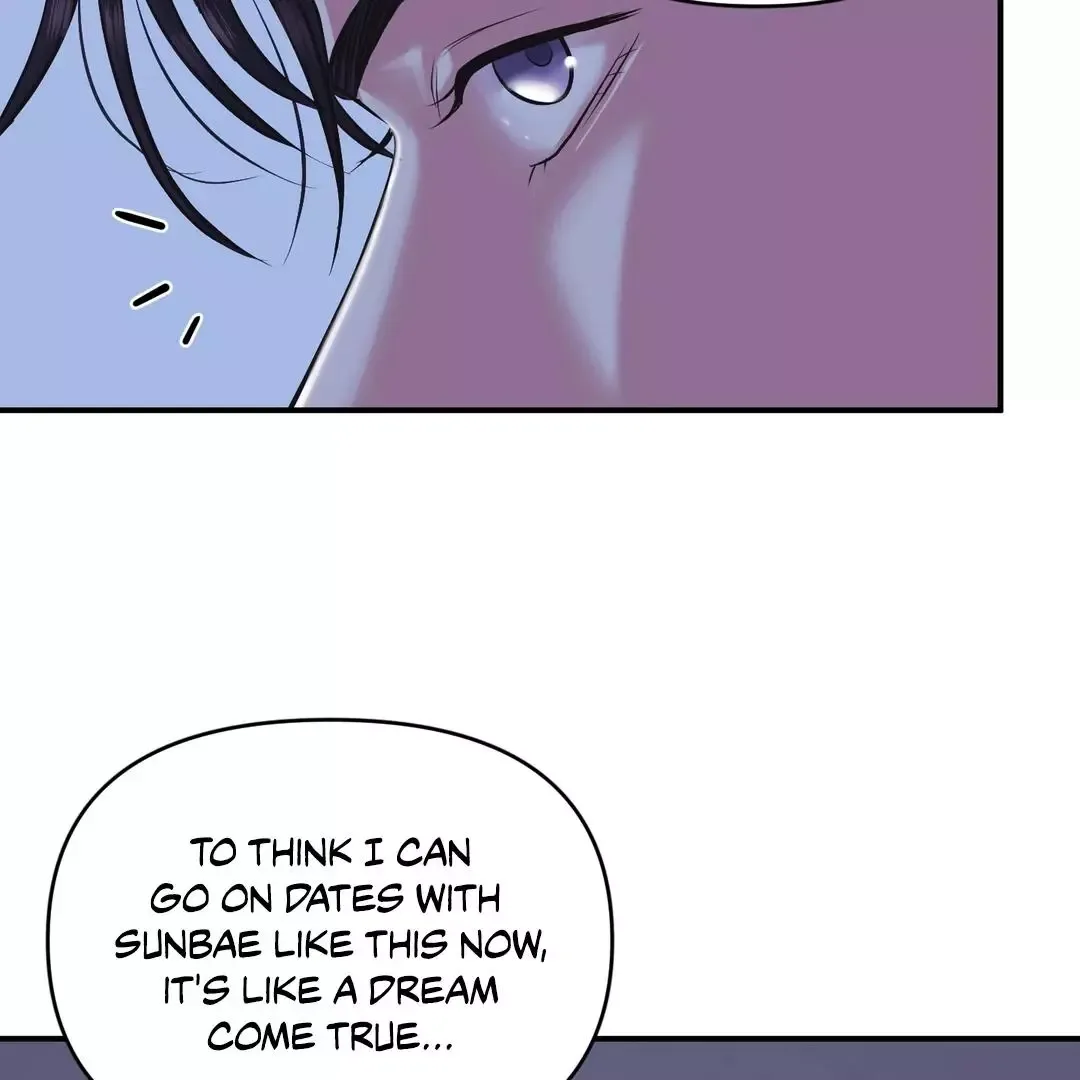 Respect For Taste Chapter 5 page 18