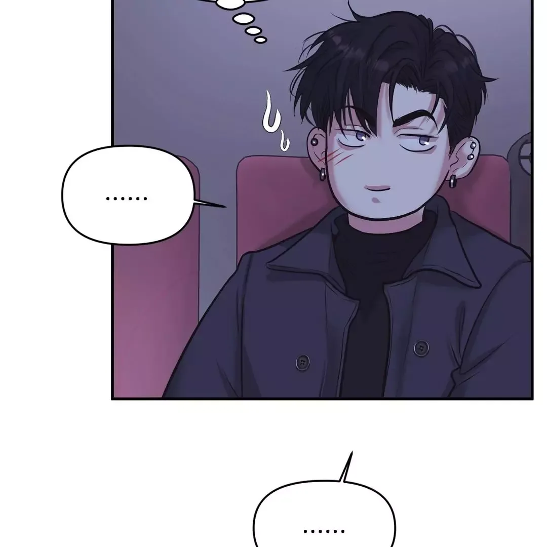Respect For Taste Chapter 5 page 21