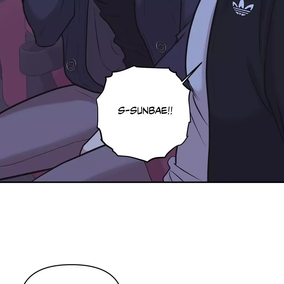 Respect For Taste Chapter 5 page 15