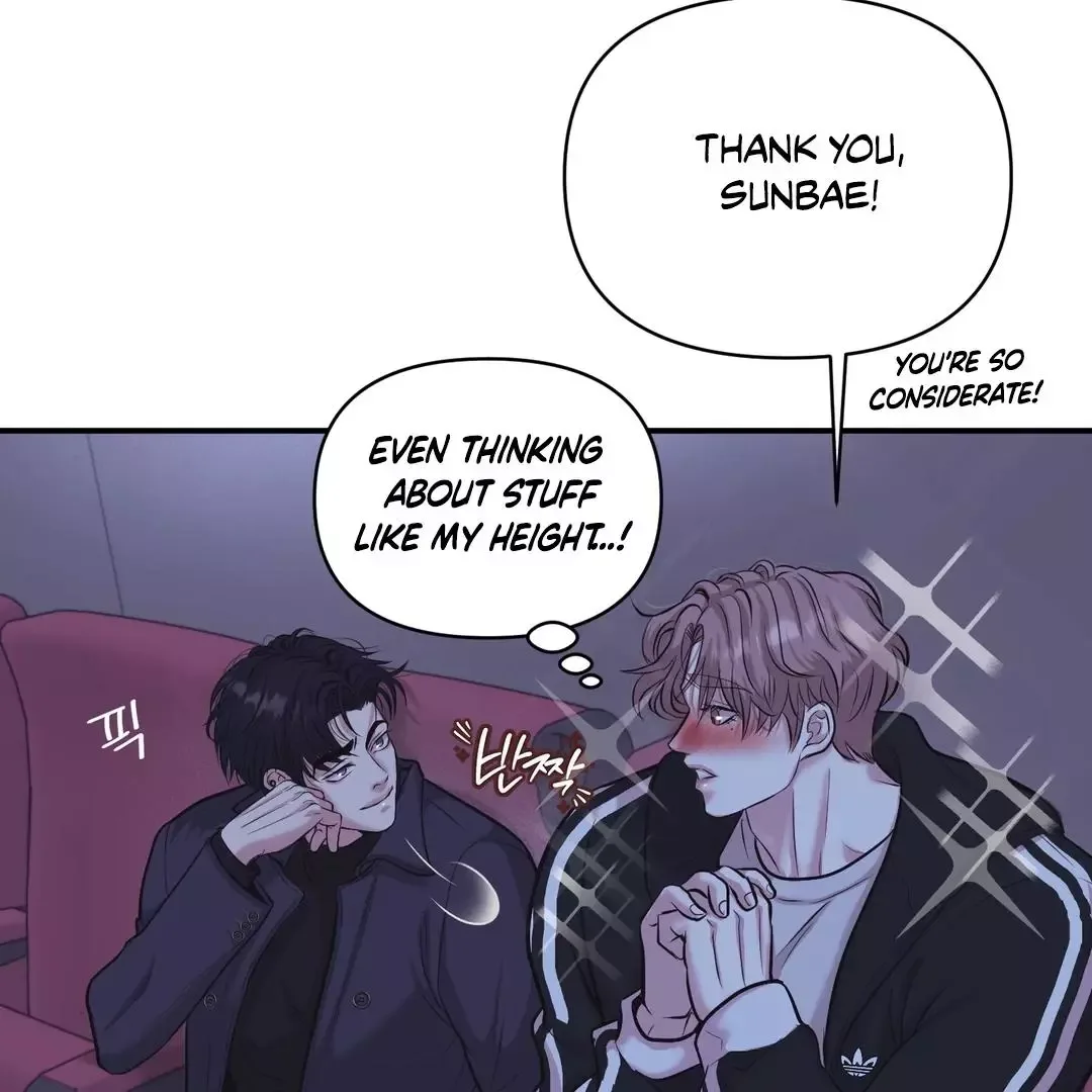 Respect For Taste Chapter 5 page 6