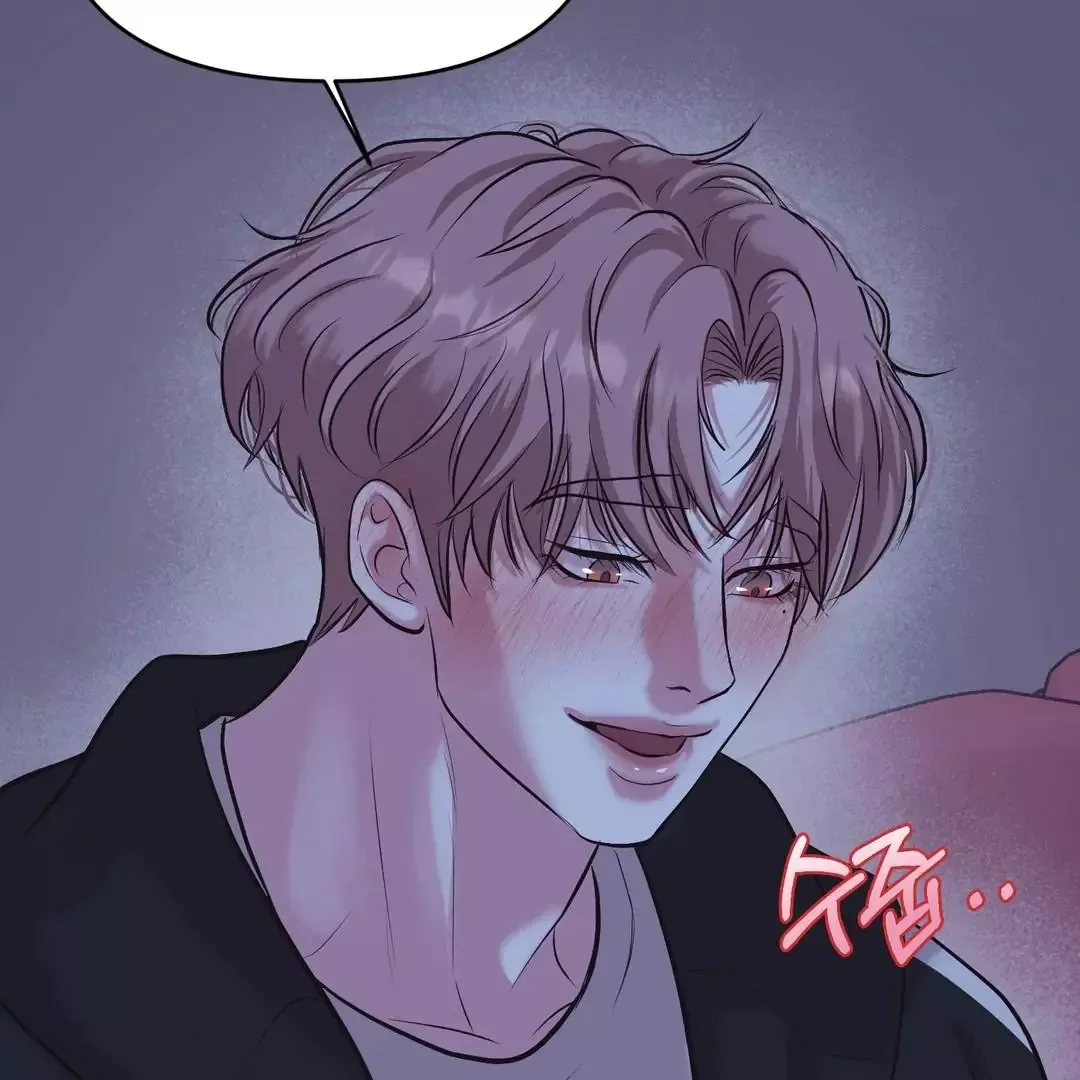 Respect For Taste Chapter 5 page 19