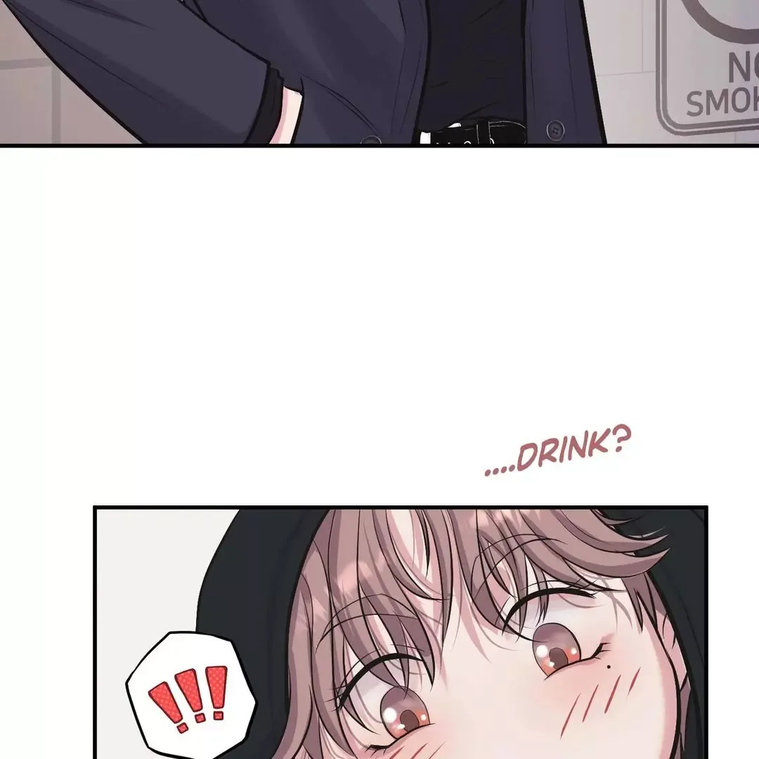 Respect For Taste Chapter 5 page 43