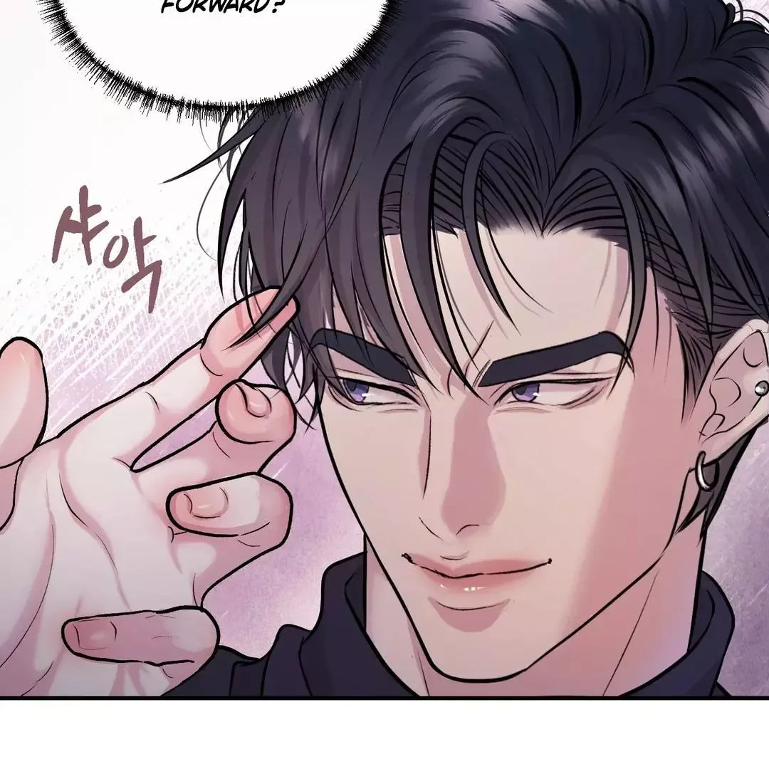 Respect For Taste Chapter 5 page 62