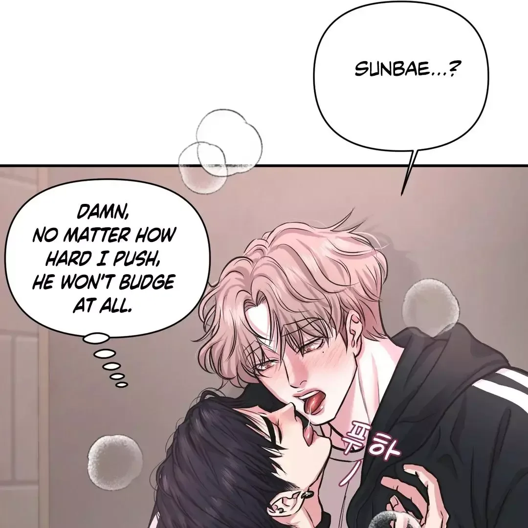 Respect For Taste Chapter 5 page 96
