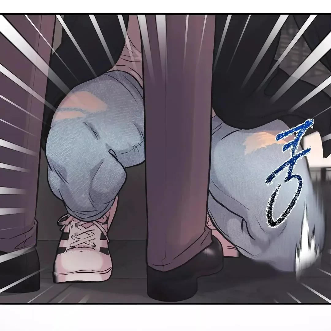 Respect For Taste Chapter 5 page 104