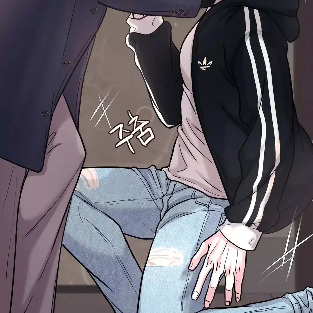 Respect For Taste Chapter 5 page 106