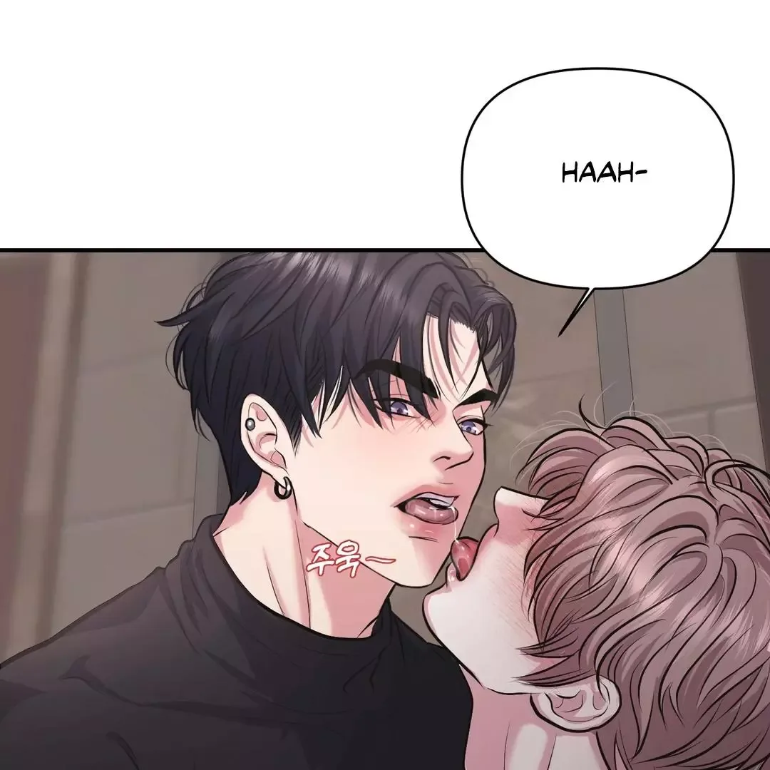 Respect For Taste Chapter 5 page 111