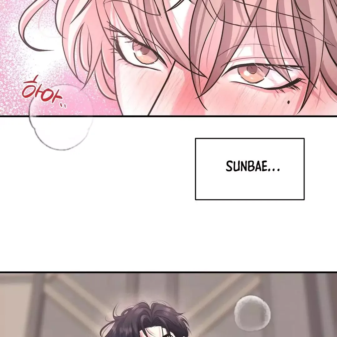 Respect For Taste Chapter 5 page 115