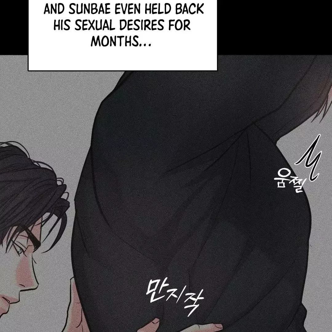 Respect For Taste Chapter 5 page 123