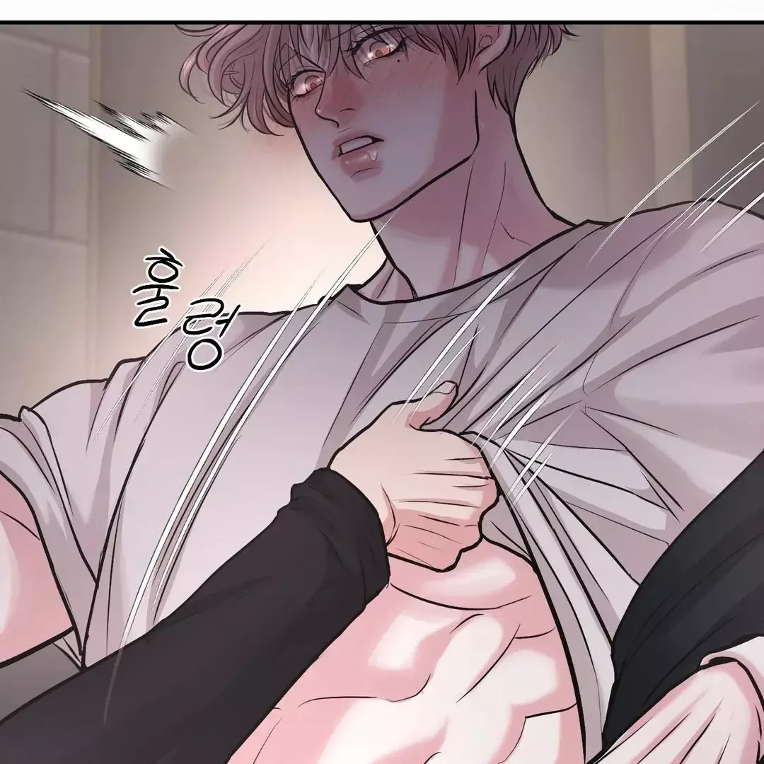 Respect For Taste Chapter 5 page 126