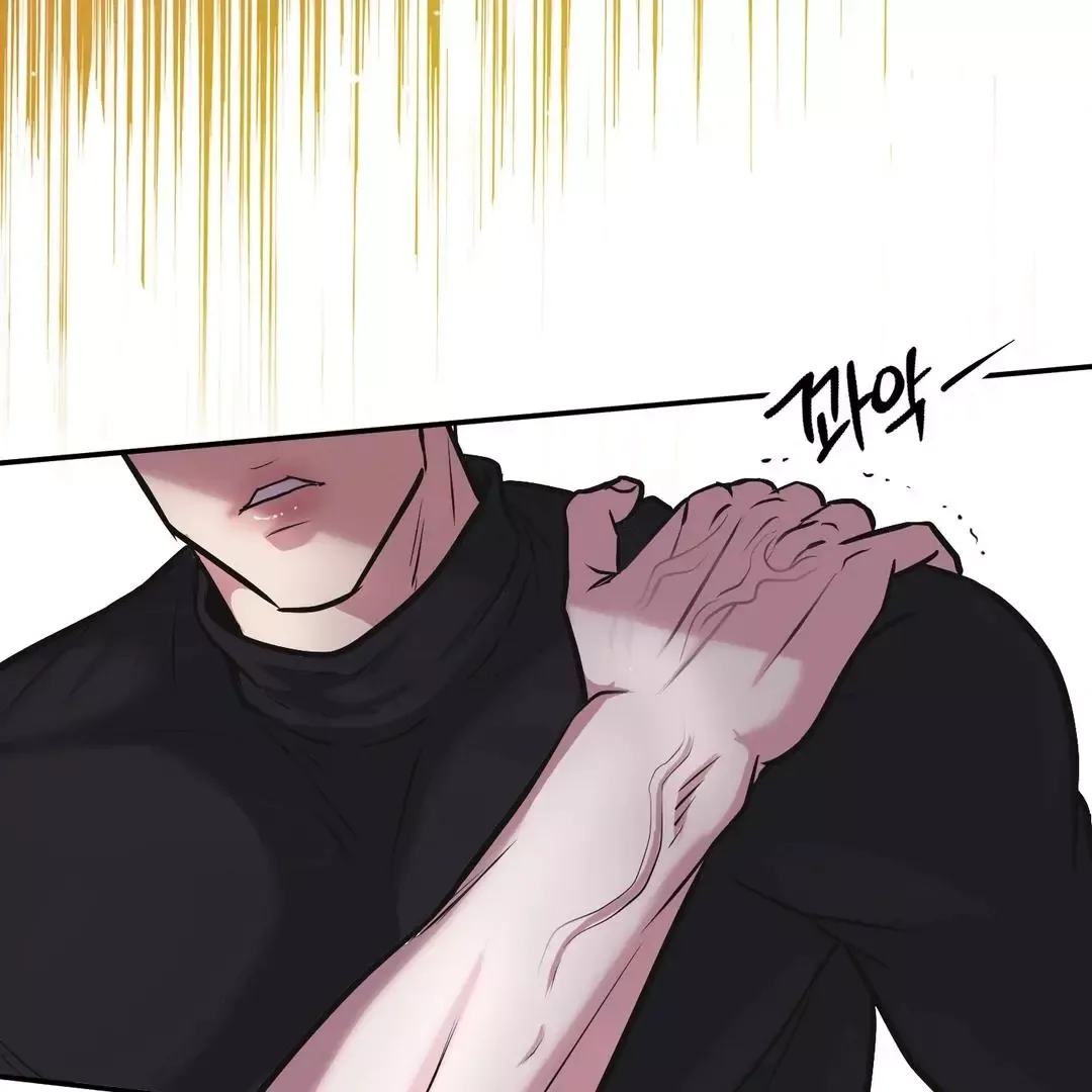 Respect For Taste Chapter 5 page 134