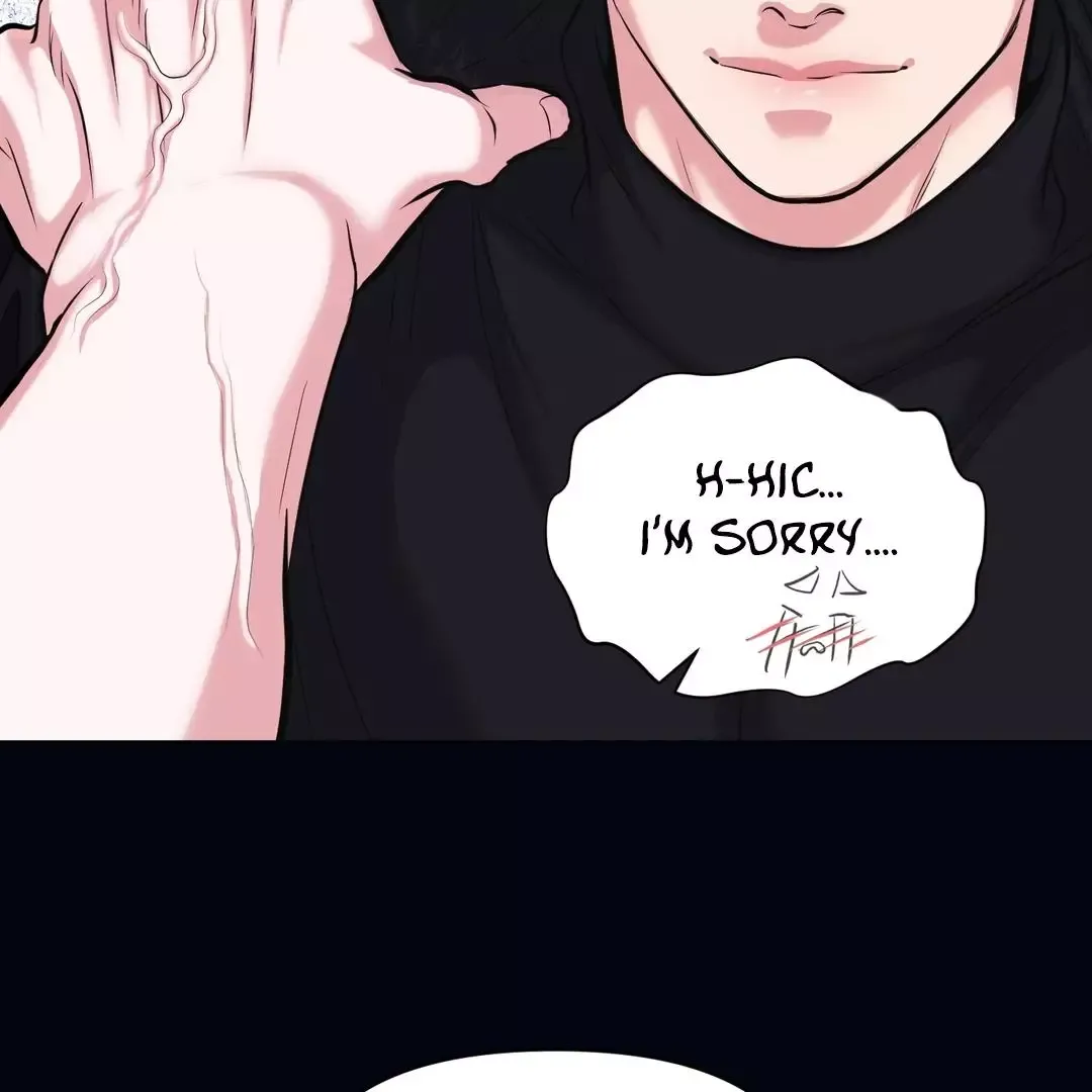 Respect For Taste Chapter 6 page 14