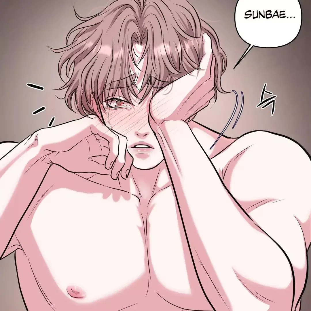 Respect For Taste Chapter 6 page 18