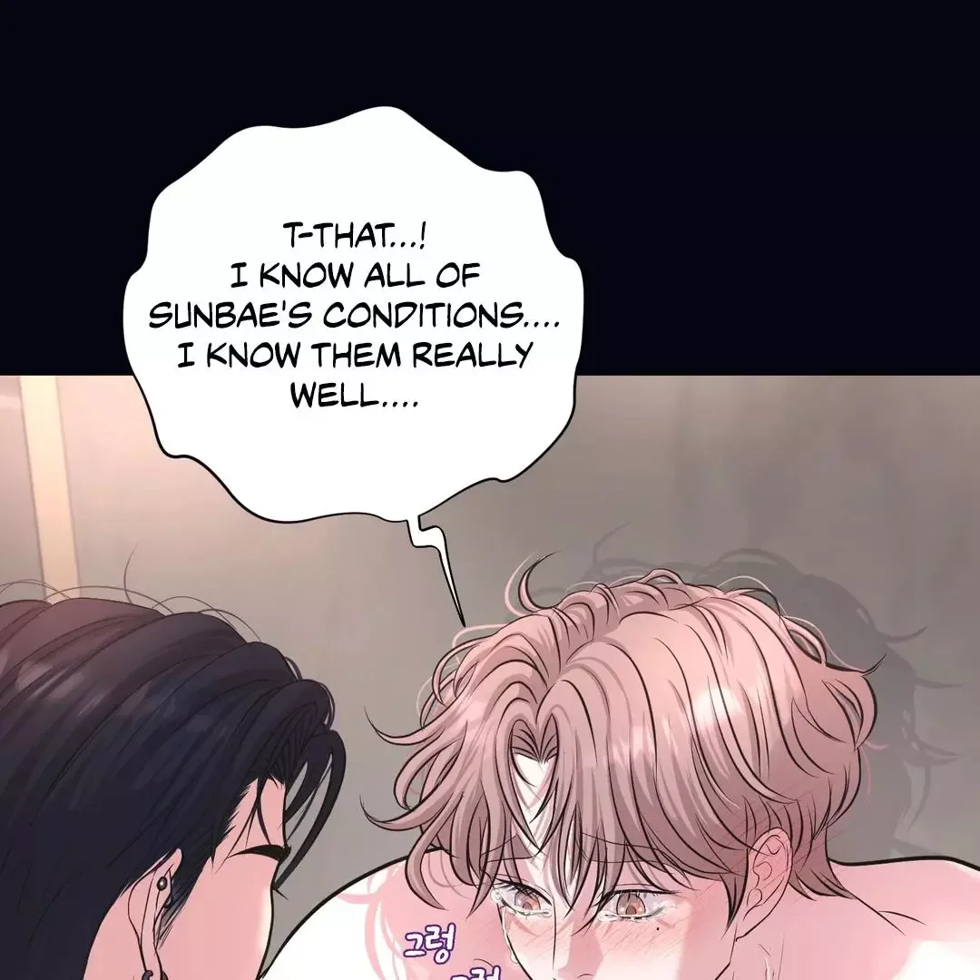 Respect For Taste Chapter 6 page 11