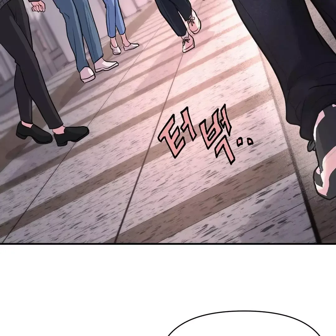 Respect For Taste Chapter 6 page 34