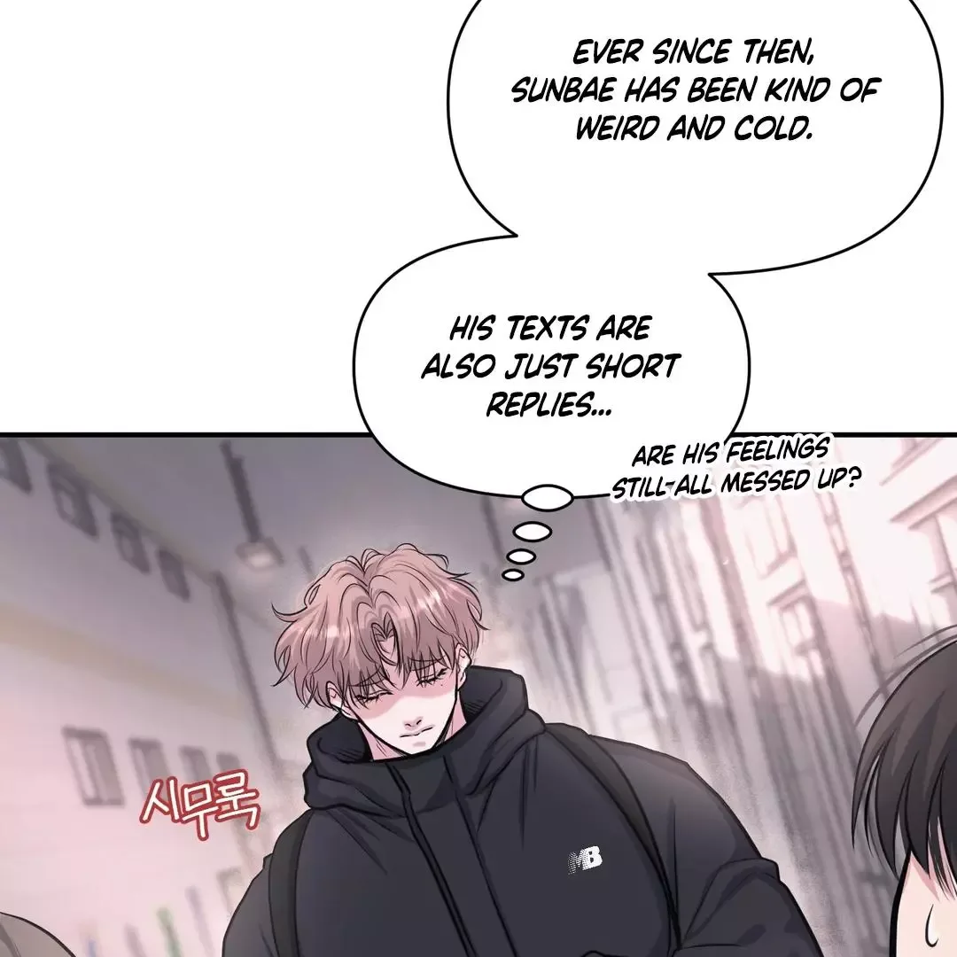 Respect For Taste Chapter 6 page 35