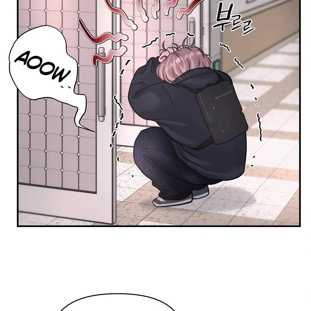 Respect For Taste Chapter 6 page 39
