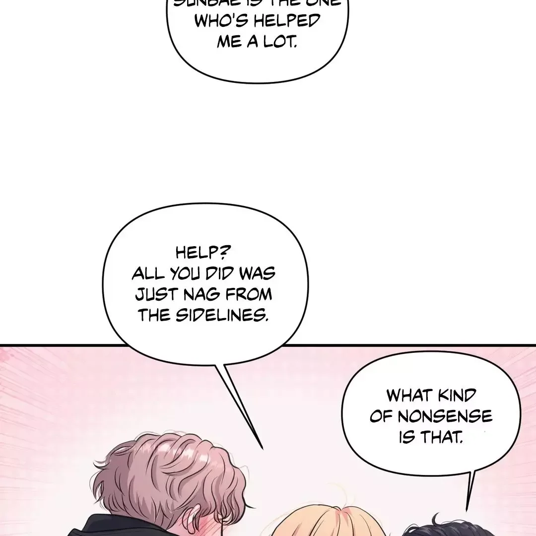 Respect For Taste Chapter 6 page 47