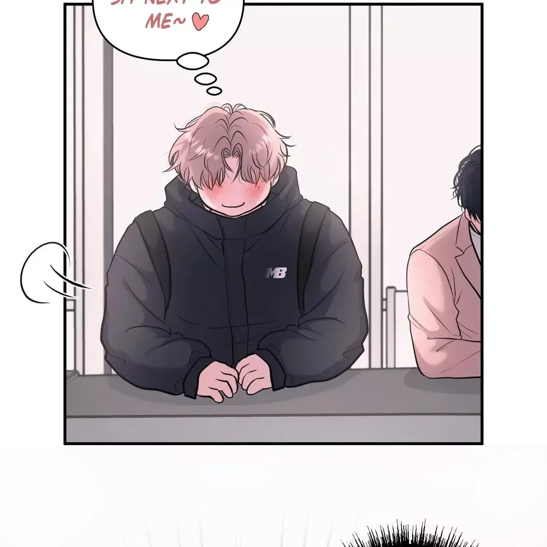 Respect For Taste Chapter 6 page 51