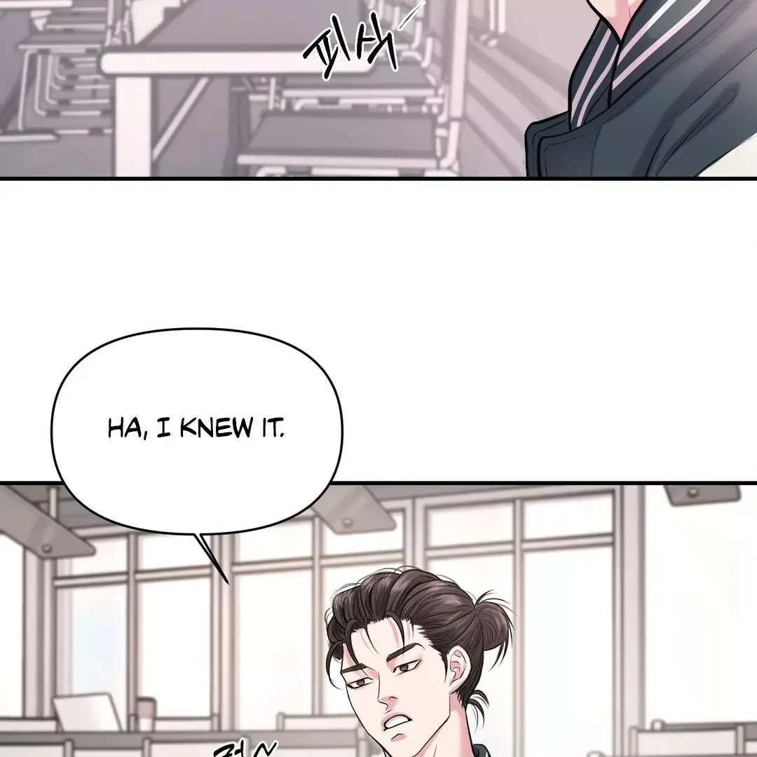 Respect For Taste Chapter 6 page 55