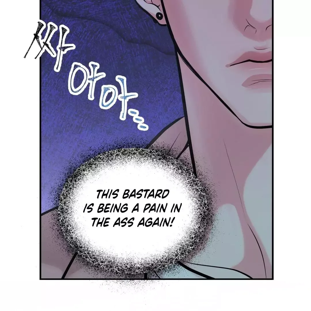 Respect For Taste Chapter 6 page 58