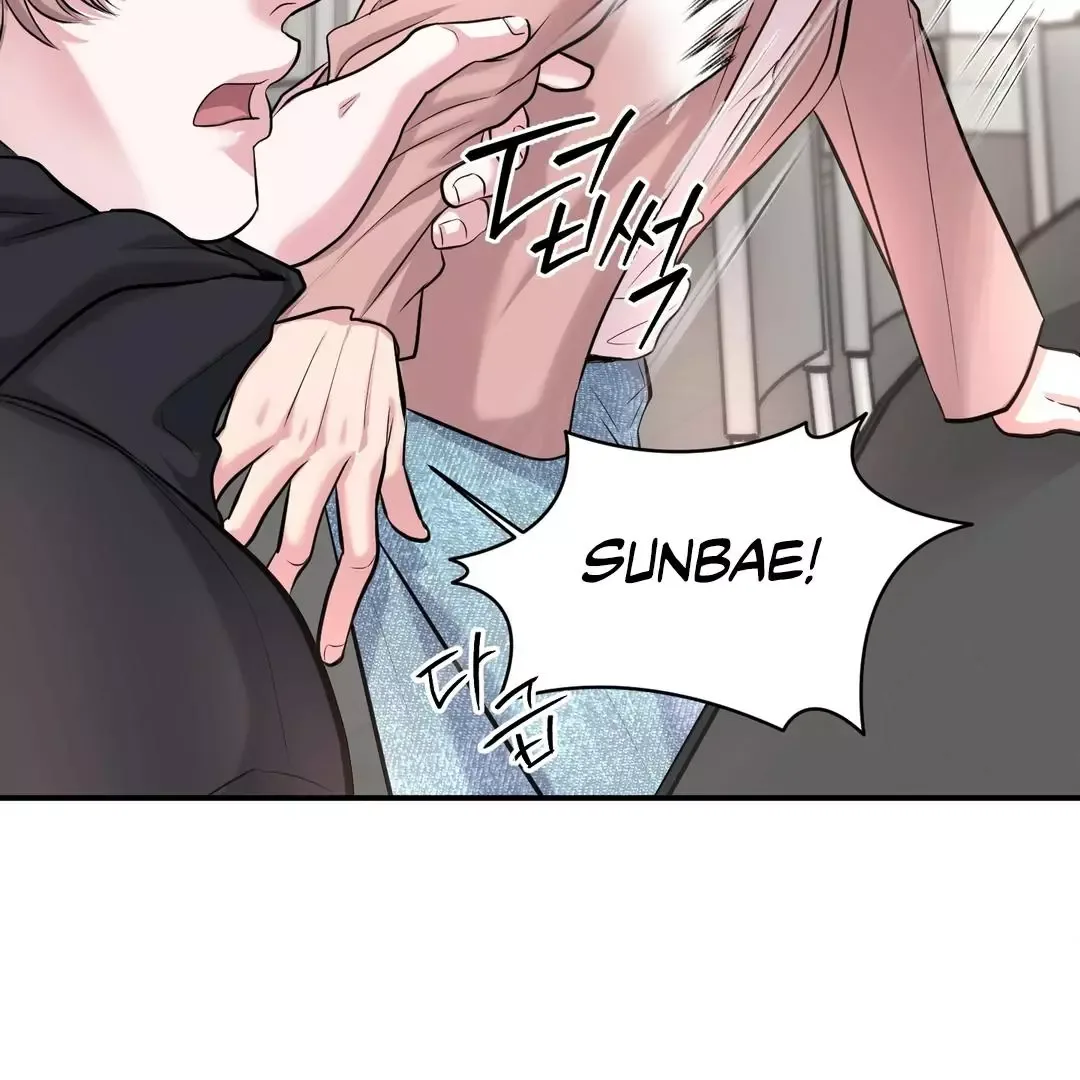 Respect For Taste Chapter 6 page 60